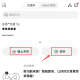 如何选择数字货币交易平台