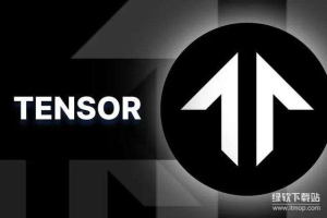 Solana上的Tensor NFT市场是什么？TNSR代币在其中起到什么作用？