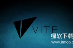 Vite是什么？其异步架构如何实现零费用交易与高可扩展性？