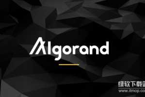 ALGO币有哪些实际应用场景？为何获得银行与机构的关注？