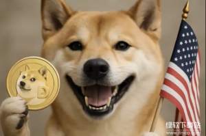 狗狗币最近行情怎么样？未来一周的价格会如何发展变化？