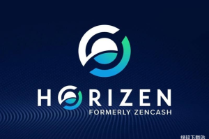 ZEN币是什么数字货币？它的基本功能与应用场景是什么？