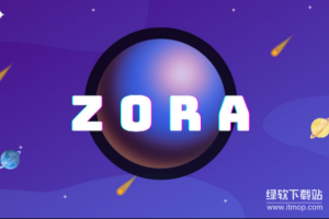 ZORA币的市场潜力体现在哪里？其代币经济模型如何设计？