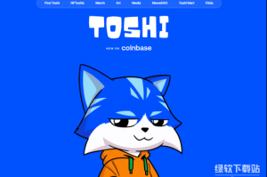 什么是Toshi（TOSHI）？用户应如何购买TOSHI代币？