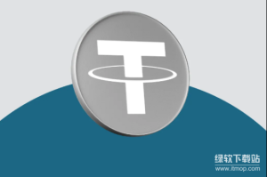 用户在交易所怎么卖USDT？平台内USDT变现的操作教程