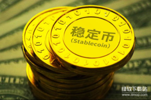 生息稳定币与传统稳定币的区别是什么？新手用户如何选择？