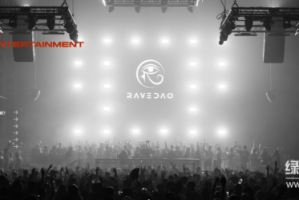 RAVE币是什么？其2026年投资价值与市场潜力分析