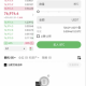 欧易怎么买以太坊