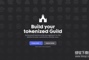 Guild.xyz如何管理DAO？它在去中心化社区中起什么作用？