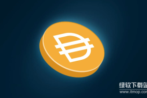DAI和USDT有什么区别？哪一个更去中心化？