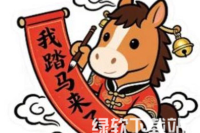 加密货币“我踏马来了”是什么？为什么被称作BSC中文模因龙头？