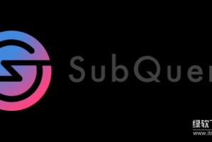 为什么需要SubQuery索引数据？SQT如何实现去中心化API？