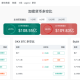 期货多空比值是什么？用户应该如何看期货多空比值？