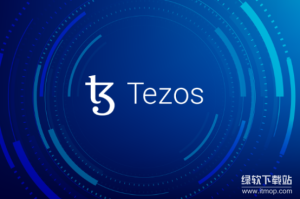 Tezos是不是刚刚完成了塔林升级？这次更新带来了什么？