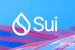 SUI网络安全吗？新手如何购买和存储SUI币？