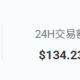 5月有哪些加密货币值得投资
