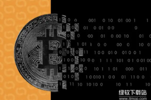 量子计算威胁比特币？机构为何还在低位买入？