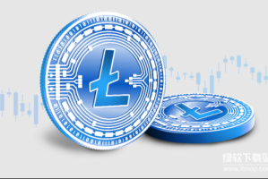莱特币交易如何更安全？LTC交易教程详解