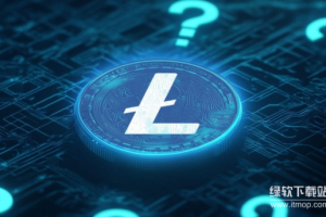 莱特币如何买卖交易？LTC交易的具体步骤是什么？
