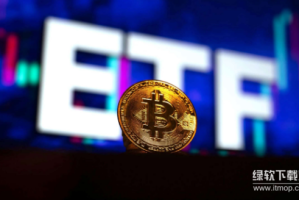 比特币现货ETF资金流入会增加吗？市场底部是否即将到来？
