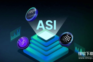ASI代币是什么？AGIX、OCEAN和FET如何合并为统一代币系统？