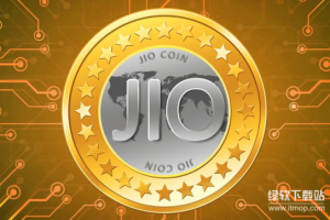 JioCoin是什么？它对印度区块链市场有何影响？