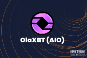 OlaXBT（AIO）值得投资吗？其AI交易前景怎么样？