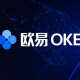 2026虚拟货币交易所排行榜