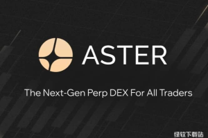 ASTER币是什么项目？它的主要目标和愿景是什么？