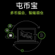 屯币宝工具有何优势？它如何帮助用户自动囤积资产？