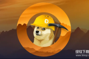 狗狗币挖矿原理是什么？现在还能挖DOGE获利吗？
