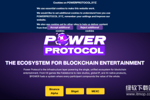 如何获取POWER代币？有哪些交易所支持POWER币交易？